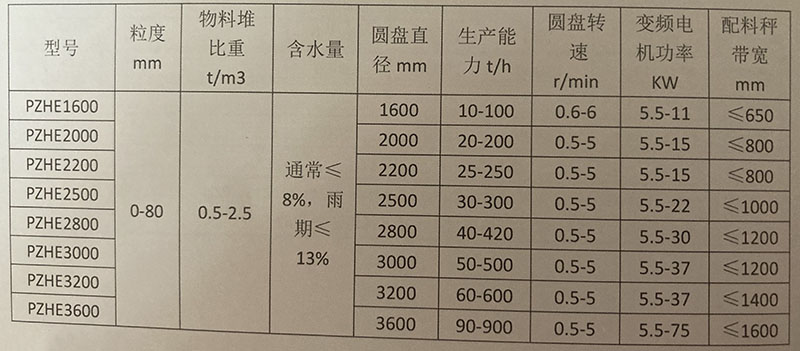 微信图片_20220811160233.jpg